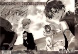 BUY NEW momogumi plus senki - 187362 Premium Anime Print Poster